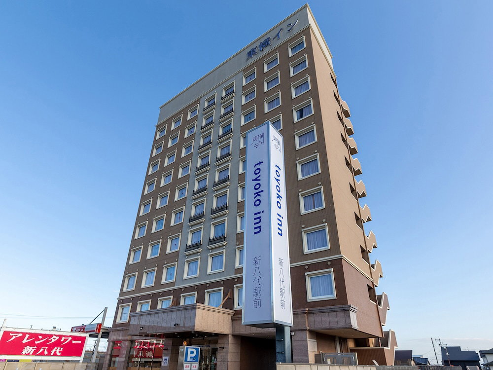 Hotel · Toyoko Inn Shin Yatsushiro Station, Yatsushiro
