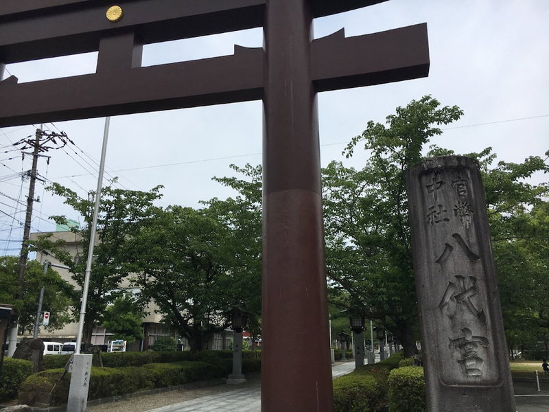 Toyoko Inn Shin Yatsushiro Station, Yatsushiro, Japan