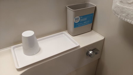 Toyoko Inn Okayama eki Higashi guchi, Okayama, Japan