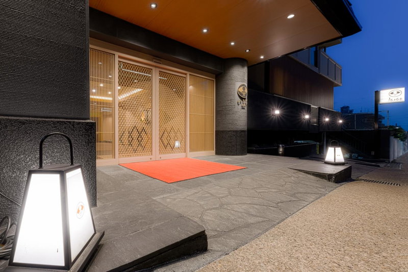 Hotel Isago Kobe, Kobe, Japan