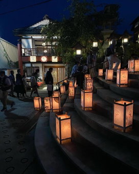 Monzen Okagero, Ikoma, Japan