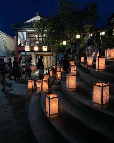 Monzen Okagero, Ikoma, Japan