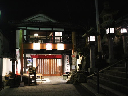 Monzen Okagero, Ikoma, Japan