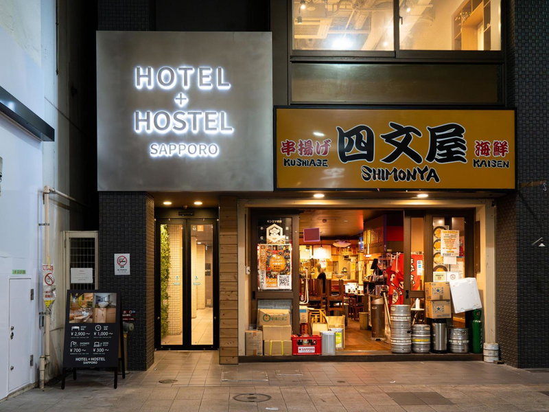 Hotel Plus Hostel SAPPORO, Sapporo, Japan