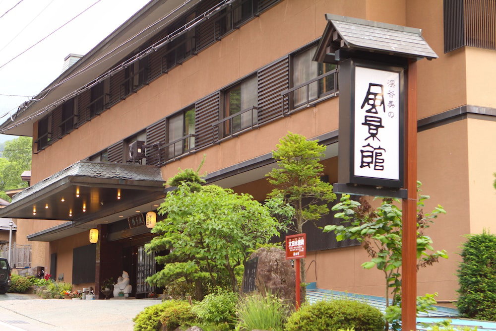 Hotel · Fukeikan, Takayama