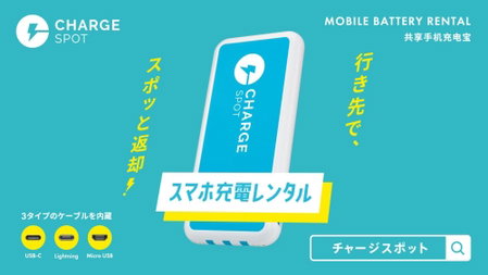 Toyoko Inn Niigata Ekimae, Niigata, Япония
