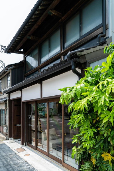 Saik, Kanazawa, Japan