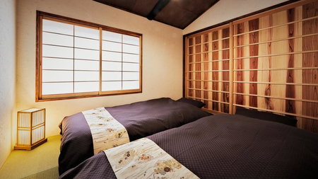Kokonoe Machiya, Kyoto, Japan