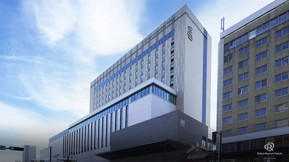 Hotel · Daiwa Roynet Hotel Kagoshima Tenmonkan PREMIER, Kagoshima
