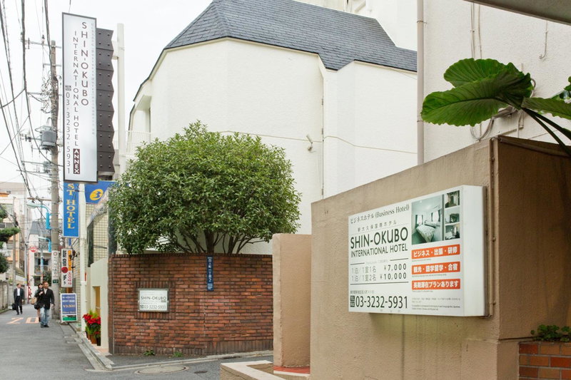 The Shin-Okubo International Hotel, Tokyo, Japan