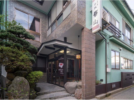 Yanagiso, Toyooka, Japan