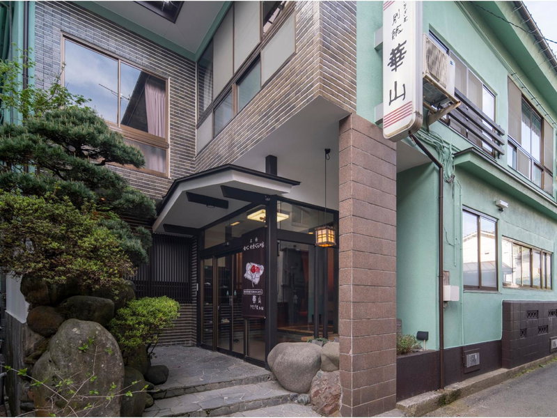 Yanagiso, Toyooka, Japan