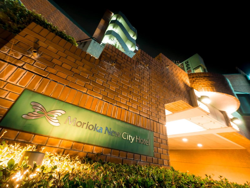 Morioka New City Hotel, Morioka, Japan