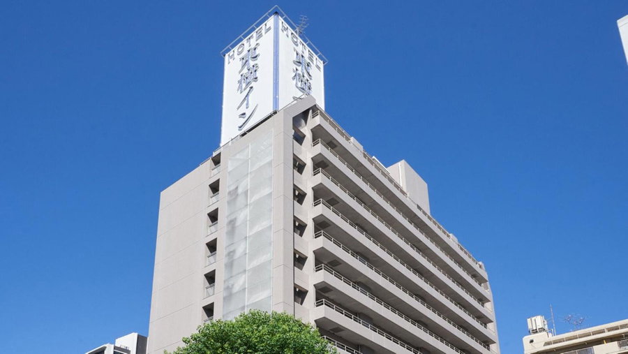 Toyoko Inn Nagoya Marunouchi, Nagoya, Japan