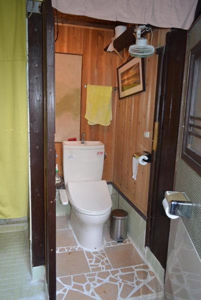 Guesthouse Bon, Kyoto, Japon