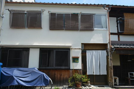 Guesthouse Bon, Kyoto, Japon