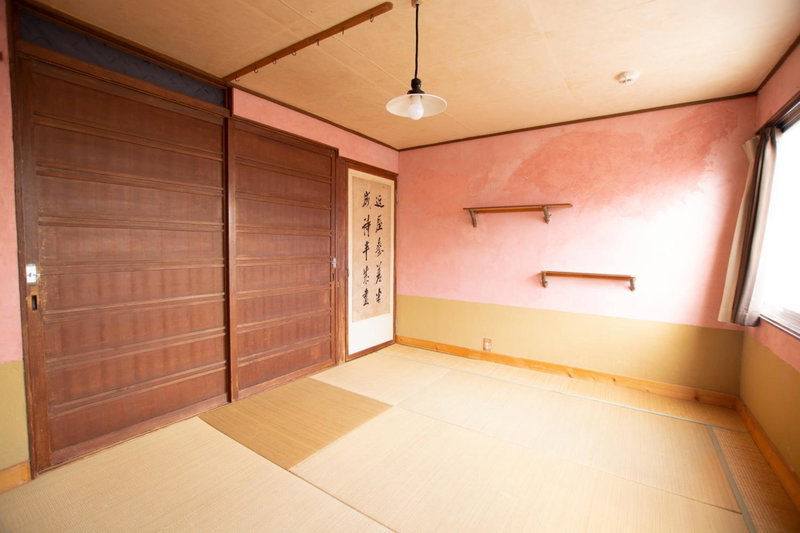 Guesthouse Bon, Kyoto, Japon