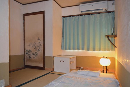 Guesthouse Bon, Kyoto, Japon