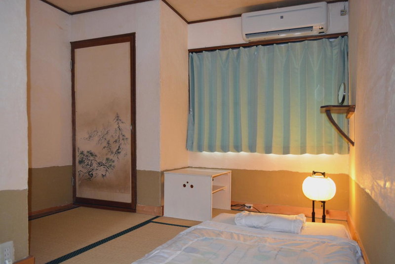 Guesthouse Bon, Kyoto, Japon