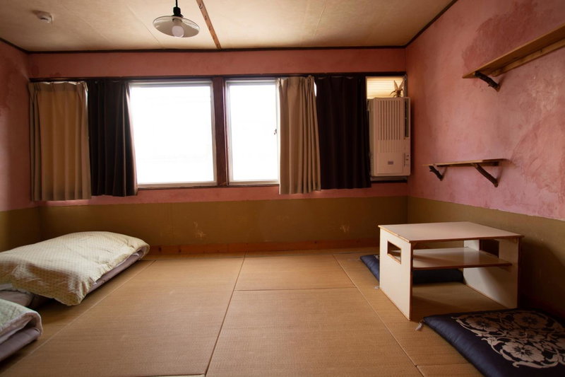 Guesthouse Bon, Kyoto, Japon