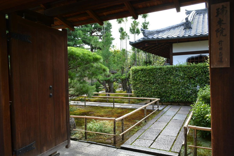 Guesthouse Bon, Kyoto, Japon