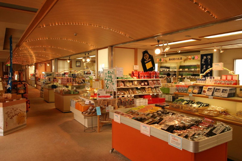 Zazan minakami, Minakami, Japan