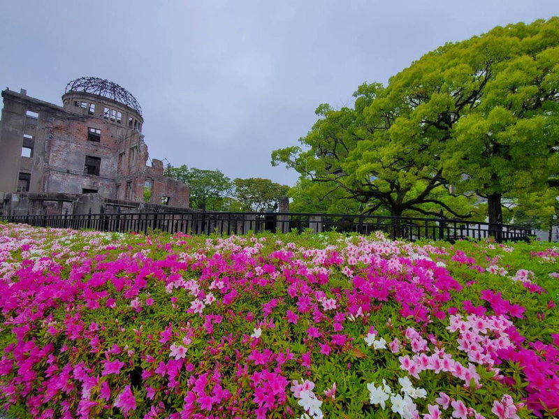 Hiroshima no Yado Aioi, Hiroshima, Japan