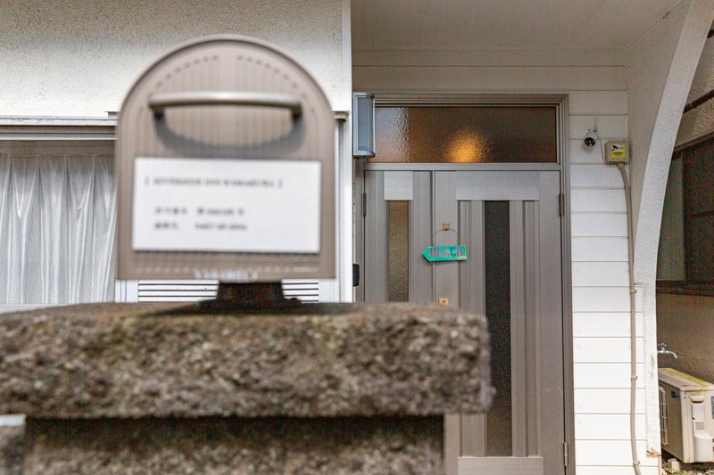 Riverside Inn Kamakura, Kamakura, Japan