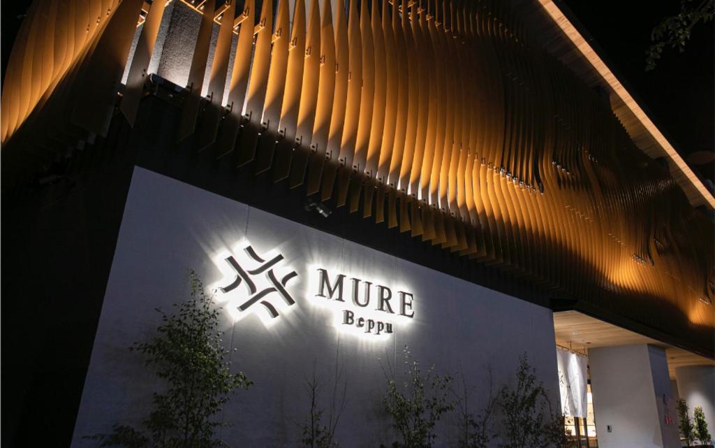 MURE Beppu, Japan