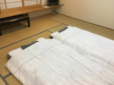 Tamaki Ryokan, Kumamoto, Japan