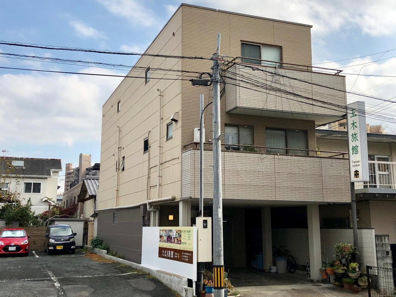 Tamaki Ryokan, Kumamoto, Japan