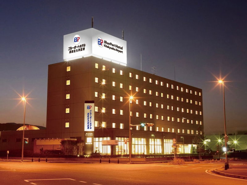 Blueport Hotel Kanda Kitakyushu Airport, Kanda, Japan