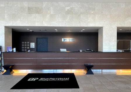 Blueport Hotel Kanda Kitakyushu Airport, Kanda, Japan