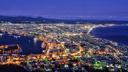 Toyoko Inn Hokkaido Hakodate Ekimae Daimon, Hakodate, Japan