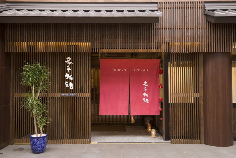 Tenpyo Ryokan, Nara, Japan