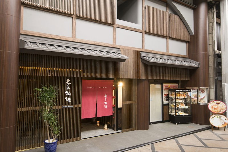 Tenpyo Ryokan, Nara, Japan