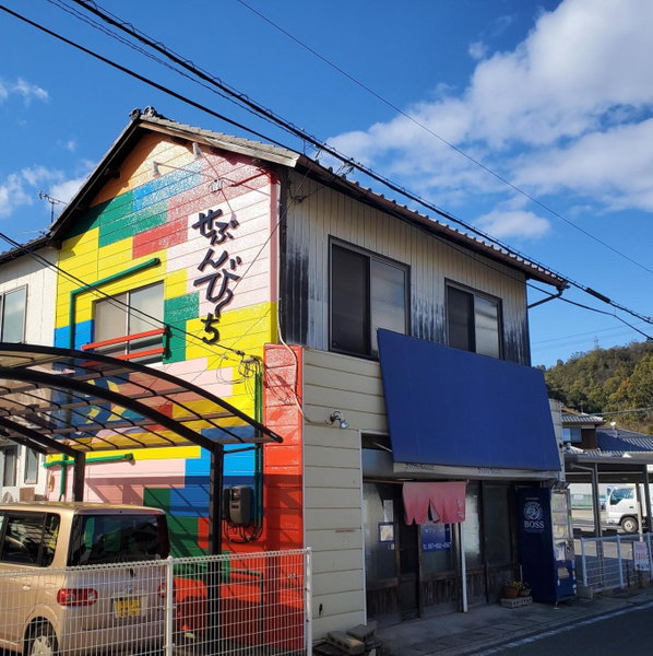Yado Seven Beach, Naoshima, Japan