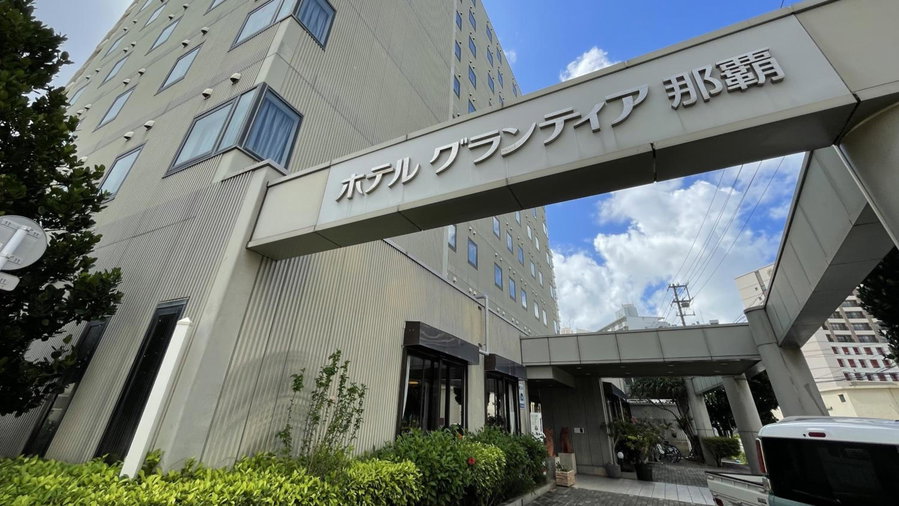 Route Inn Grantia Naha, Naha, Japan