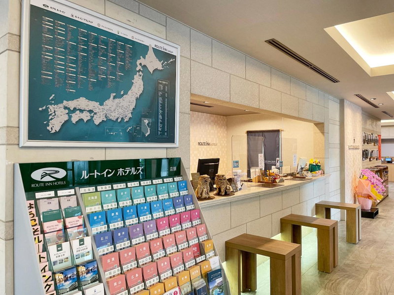 Route Inn Grantia Naha, Naha, Japan