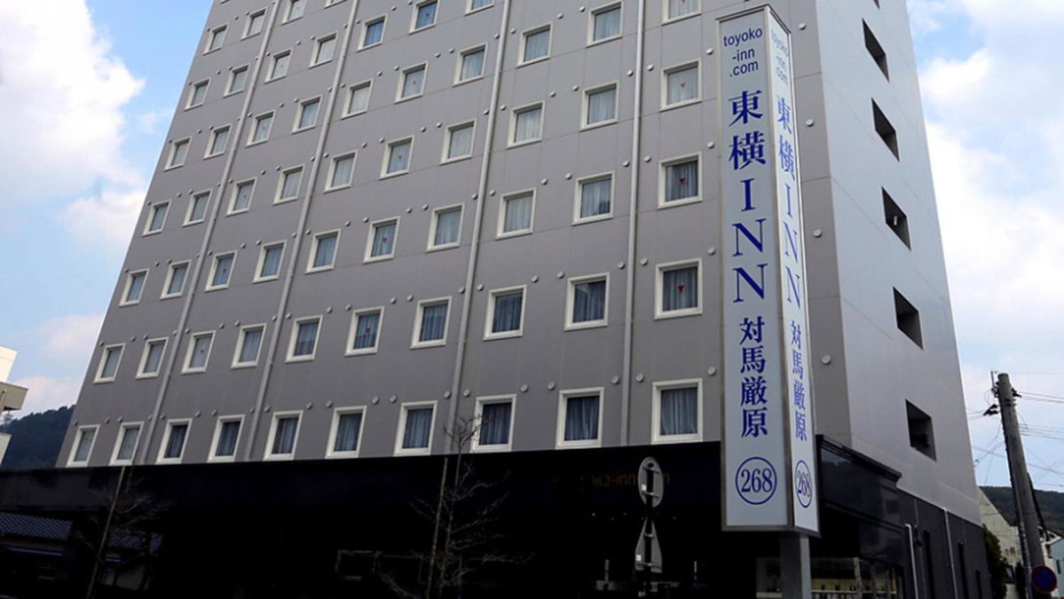 Hotel · Toyoko Inn Tsushima Izuhara, Tsushima