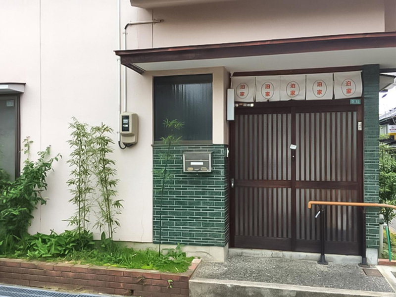 Guesthouse Hakuka, Kanazawa, Japan