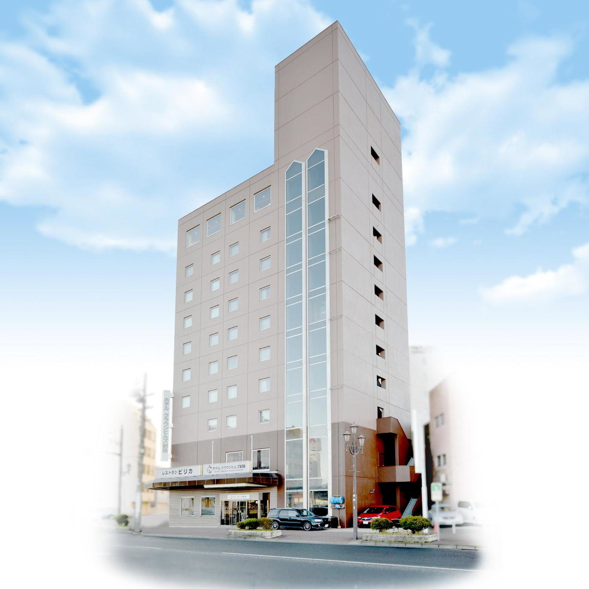 Hotel Crown Hills Kushiro, Japón