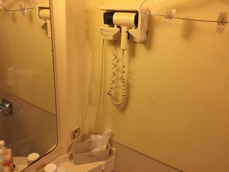 Hotel Crown Hills Kushiro, Kushiro, Japón