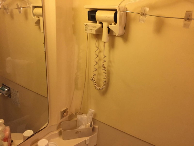 Hotel Crown Hills Kushiro, Kushiro, Japón