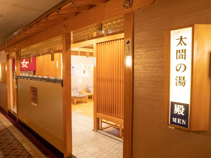 Hotel Castle Inn Ise, Ise, Japan