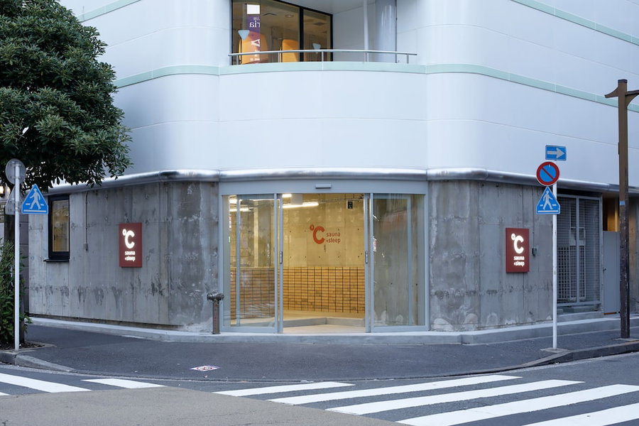 ℃ (Do-C) Gotanda, Tokyo, Japan