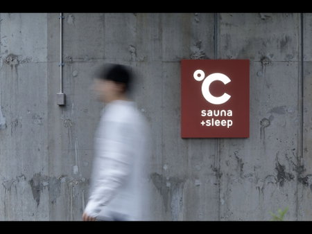 ℃ (Do-C) Gotanda, Tokyo, Japan