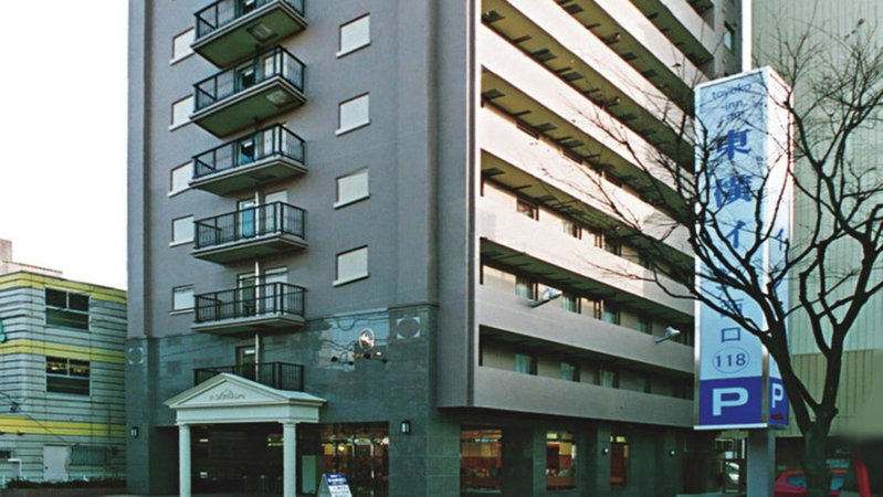 Toyoko Inn Soka-eki Nishi-guchi, Soka, Japan