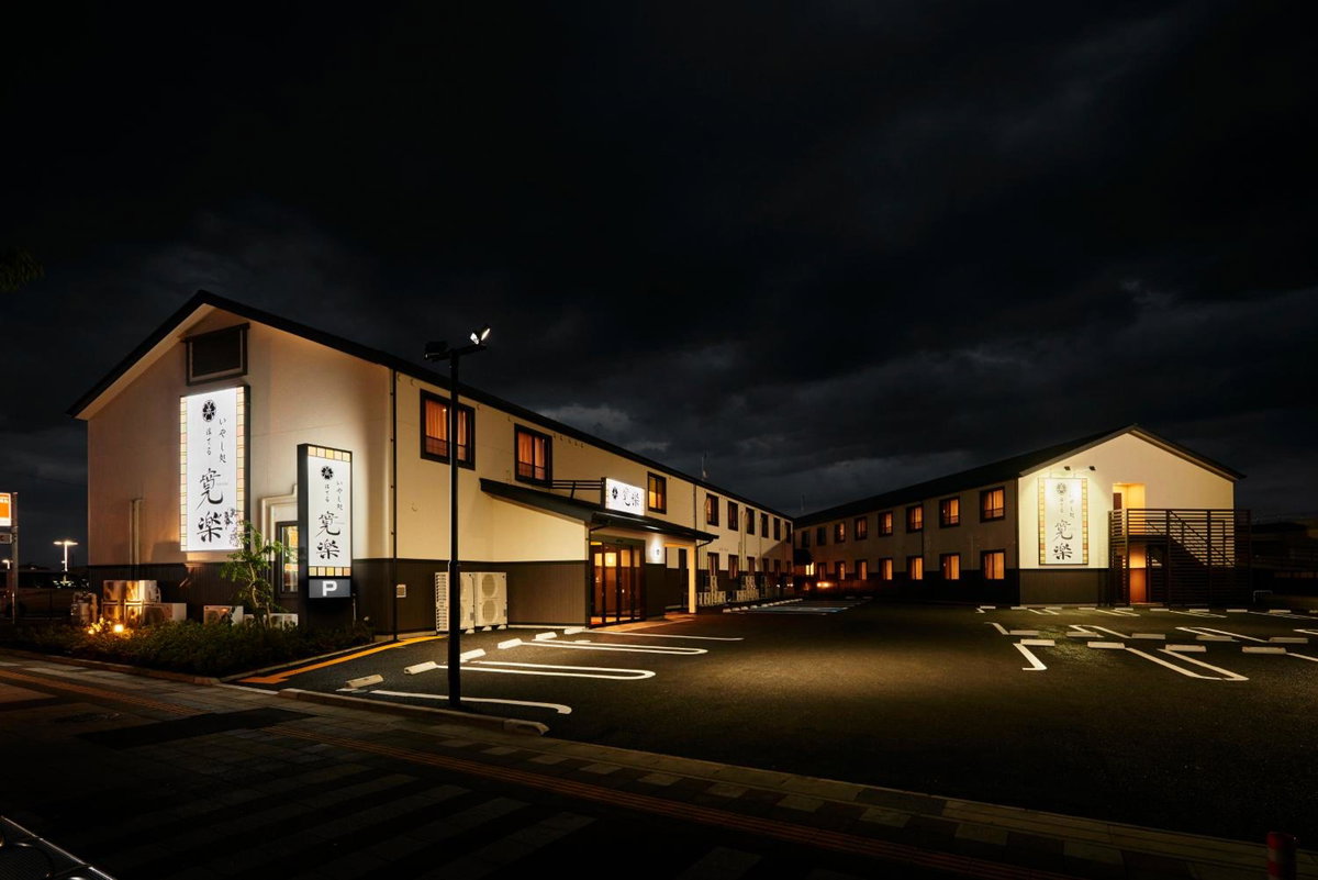 Hotel · Hotel KAN-RAKU Saitama Honjo-Waseda Hinoki No Yakata, Honjo