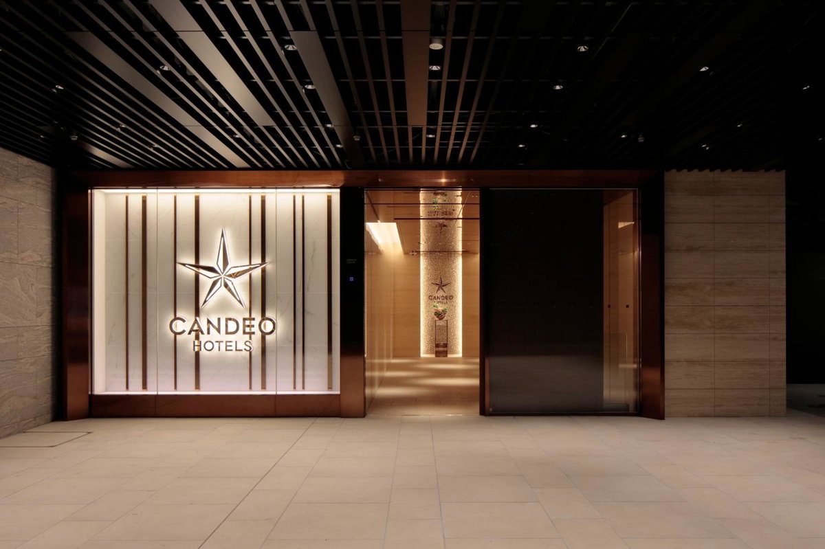 Hôtel · Candeo Hotels Osaka Hirakata, Hirakata